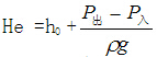 离心泵特性曲线测定实验使用说明书(图1)