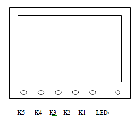 气体定压比热测定实验装置说明书(图3)